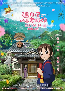 av二区播放